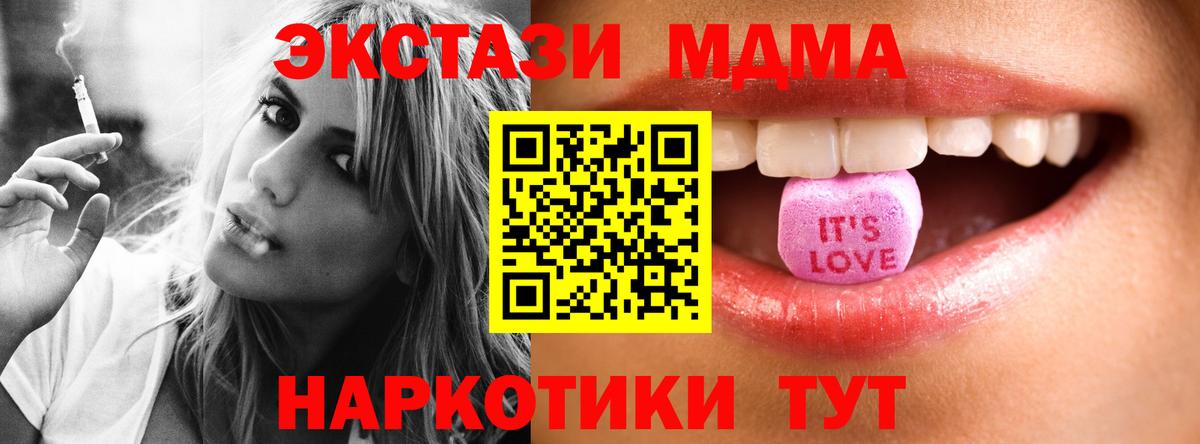 Ecstasy louis Vuitton Альметьевск