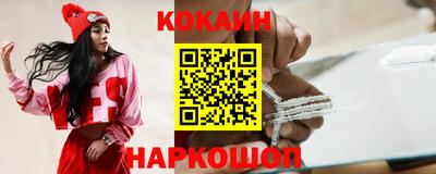 сатива Азнакаево