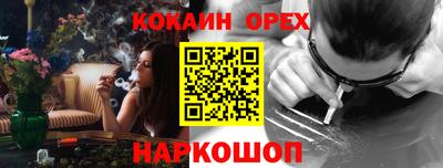 сатива Азнакаево