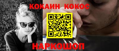 сатива Азнакаево
