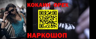 сатива Азнакаево