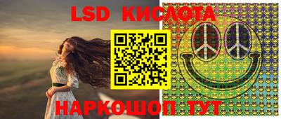 соль курить ск Абакан