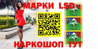 соль курить ск Абакан