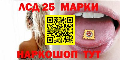 соль курить ск Абакан