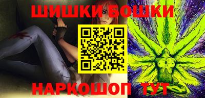 соль курить ск Абакан