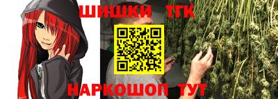сатива Азнакаево