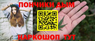 сатива Азнакаево