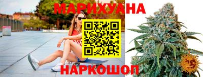сатива Азнакаево