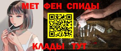 сатива Азнакаево
