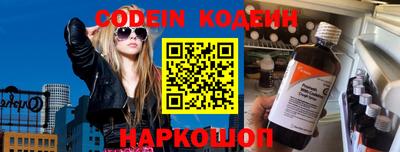 сатива Азнакаево