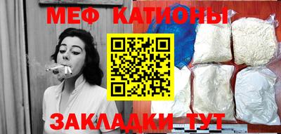 сатива Азнакаево